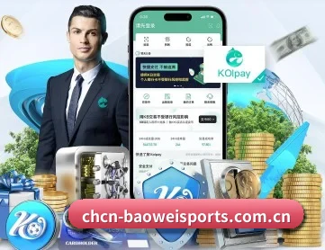 体育平台 APP 深度功能